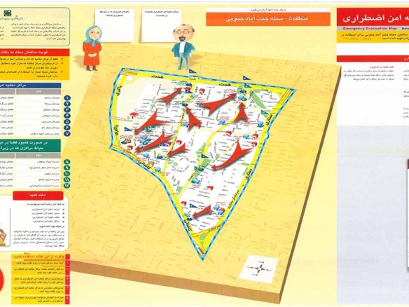 خریدآپارتمان درجنت آباد جنوبی