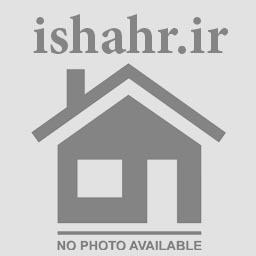 املاک آی شهر